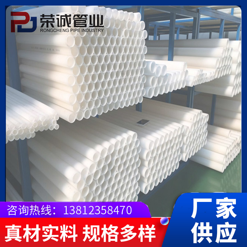 PVDF�����a(ch��n)�S(ch��ng)��-��ƫ����ϩ�����